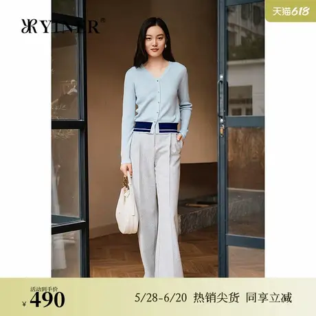 YINER音儿专选2025春季新款法式撞色V领毛针织衫优雅上衣图片