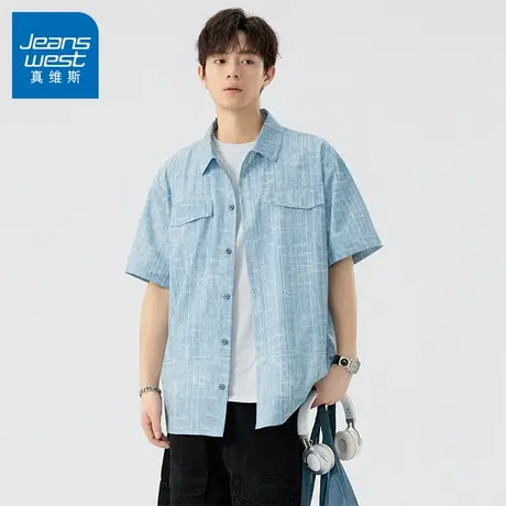 N5真维斯男士短袖衬衫2025夏季新款小香风男生休闲宽松百搭衬衣商品大图