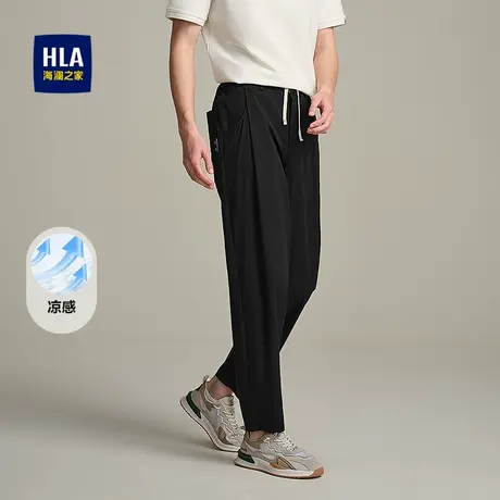 HLA/海澜之家阔版宽松抽绳休闲裤25春夏新款冰感科技松紧腰裤子男商品大图