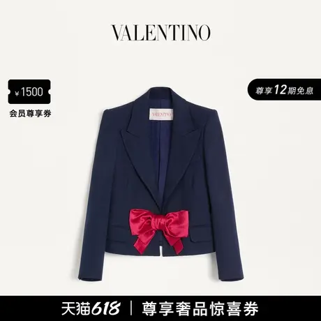[礼物][12期免息]华伦天奴VALENTINO女士蝴蝶结细节粘胶纤维夹克图片