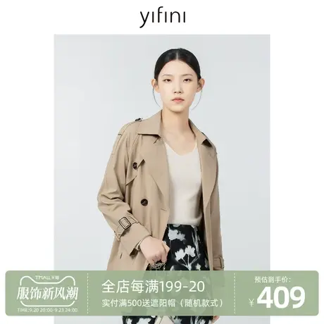 Yifini/易菲韩版通勤中长款风衣外套女2023秋季新款宽松休闲上衣商品大图