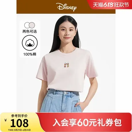 【迪士尼系列】热风女士短袖T恤上衣2025年夏季新款奇奇蒂蒂T恤商品大图