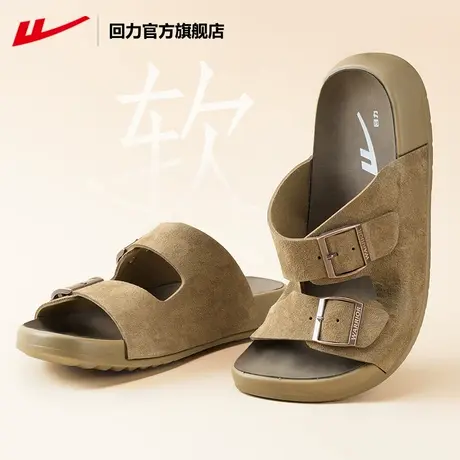 回力官方旗舰店凉鞋女2025夏季新款厚底博肯鞋外穿软底沙滩拖鞋女图片