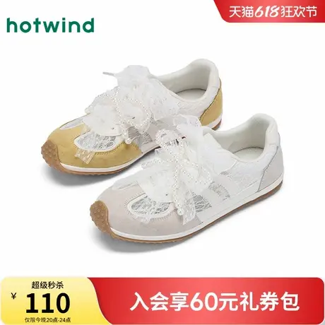 热风薄底德训鞋女款2025年秋季新款珍珠蕾丝系带女鞋运动休闲鞋子商品大图