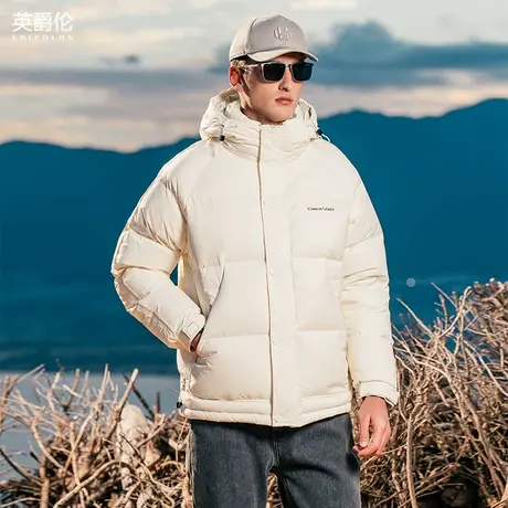 英爵伦211G高充绒连帽羽绒服男2024冬季新品90白鸭绒加厚极寒外套商品大图