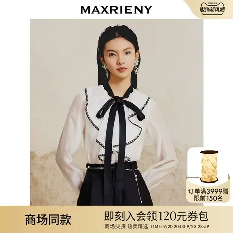 【商场同款】MAXRIENY复古感蝴蝶结蕾丝雪纺衫2023春季新款衬衫女商品大图