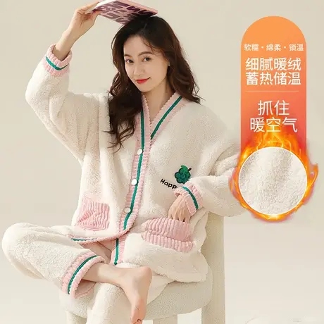 秋鹿双面长毛绒睡衣女款秋冬季休闲加绒加厚保暖珊瑚绒家居服套装商品大图