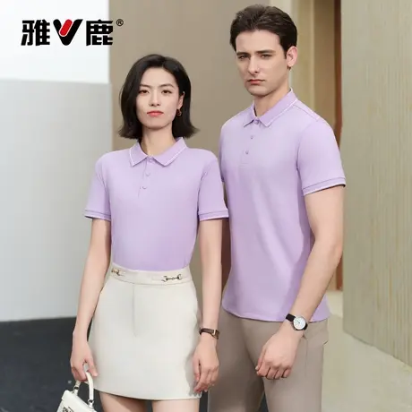 雅鹿夏季潮流翻领男女装体恤POLO衫商务休闲新款刺绣短袖T恤商品大图