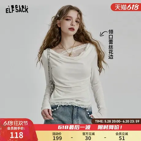 妖精的口袋白色蕾丝拼接荡领长袖t恤女2025春季新款修身纯欲上衣商品大图