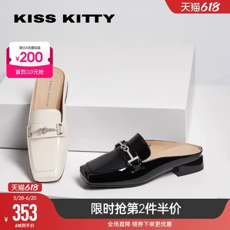KISSKITTY夏新款外穿包头女真皮穆勒懒人拖乐福单鞋一脚蹬半拖鞋商品大图