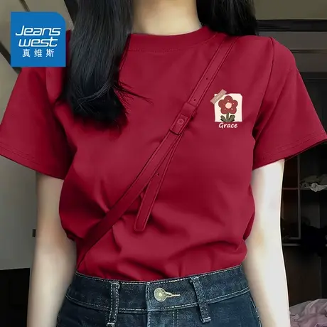 KHV真维斯纯棉短袖t恤女夏季2025新款显瘦宽松打底衫红色上衣半袖商品大图