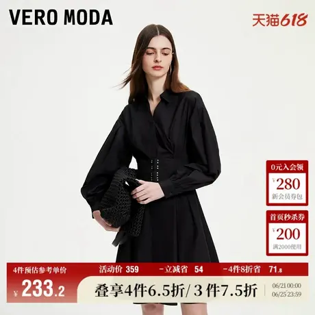 Vero Moda奥莱连衣裙2024年夏季收腰显瘦衬衫式优雅通勤长袖百搭图片