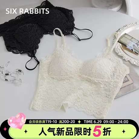 六只兔子内衣女性感蕾丝v领三角杯胸罩美背显瘦收副乳吊带文胸商品大图