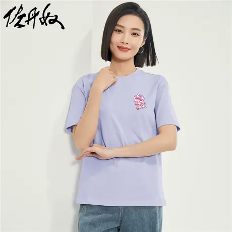佐丹奴T恤女装印花纯棉圆领短袖T恤 99394224商品大图