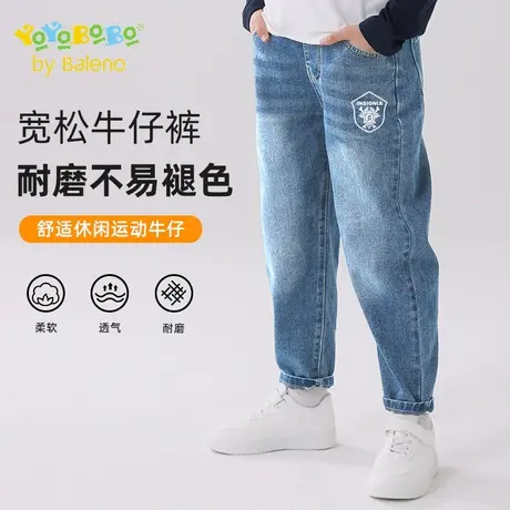 班尼路童装YBB系列儿童裤子男童潮酷牛仔裤春秋款男孩宽松休闲裤商品大图