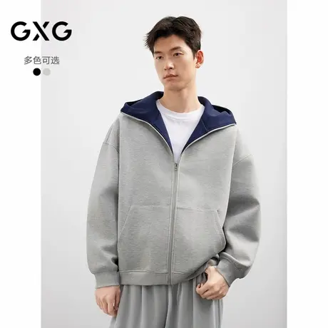 25年秋季新品GXG男装双色可选休闲开襟卫衣男帽里撞色连帽卫衣图片