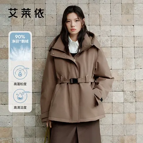艾莱依2025新款女短款鹅绒服立体连帽设计显瘦高级感复古运动外套商品大图