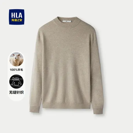 HLA/海澜之家科技无缝长袖针织衫套头纯羊毛羊毛衫男商品大图
