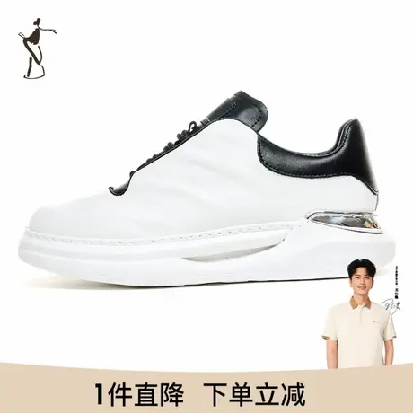 才子男鞋休闲运动男2024新款软底舒适厚底时尚潮流黑白撞色老爹鞋商品大图
