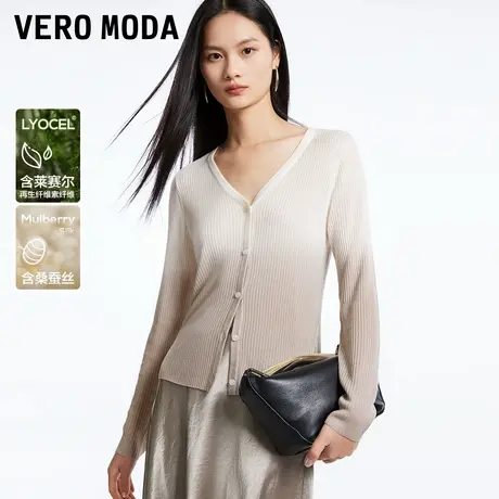 Vero Moda奥莱针织衫毛衣女早秋新款渐变气质V领修身开衫休闲上衣图片