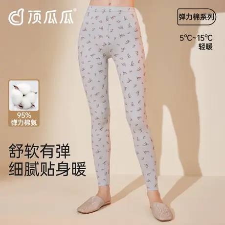 顶瓜瓜秋裤女弹力棉秋裤青年打底棉毛裤保暖衬裤单裤2025年顶呱呱商品大图