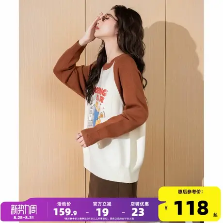 唐狮2024秋冬新款女圆领毛衣日系慵懒风上衣拼接插肩袖毛线衫小众图片