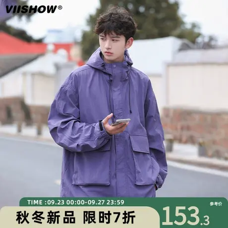 VIISHOW冲锋夹克男机能风外套秋季运动户外宽松夹克青少年登山服商品大图