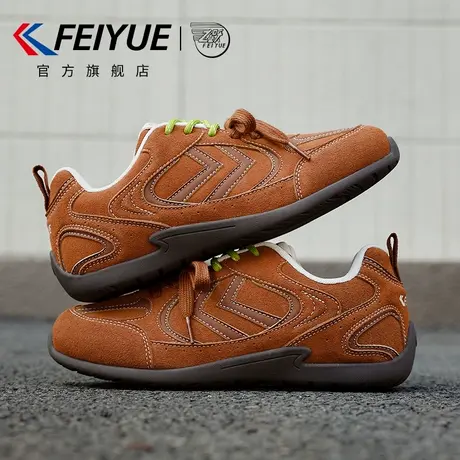 feiyue/飞跃女鞋德训鞋女2025秋冬新款爆款透气休闲薄底赛车鞋子商品大图