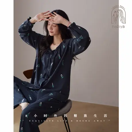 妮狄娅睡衣女秋季柔软棉长袖开衫款田园花卉春秋可外穿家居服套装商品大图