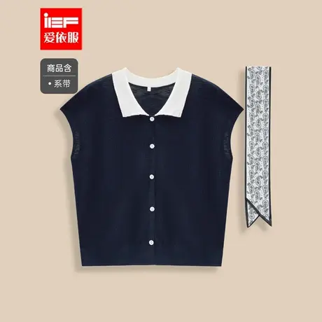 IEF/爱依服2025夏秋新款法式成熟文艺通勤气质显瘦百搭毛织上衣商品大图