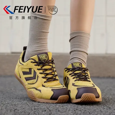 feiyue/飞跃女鞋赛车鞋女2025秋冬新款透气复古运动薄底德训鞋子商品大图
