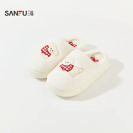 【U先测评】三福棉拖鞋保暖室内家居毛绒半包拖鞋2025新款846283商品大图
