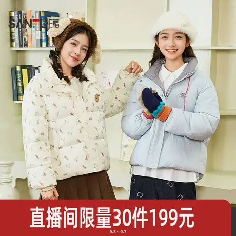 三福棉衣2025冬季蝴蝶结蕾丝杠条立领宽松外套女装844715图片