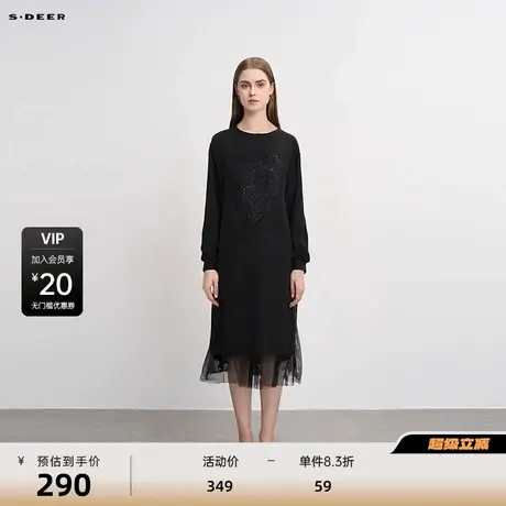 sdeer圣迪奥女装秋圆领心形网纱拼接卫衣连衣裙S241Z1233图片
