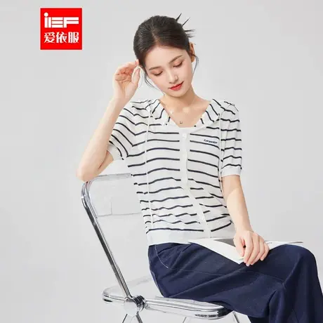 IEF/爱依服2025夏秋新款韩版时尚通勤气质条纹连帽设计毛织外披商品大图