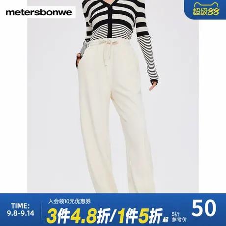 美特斯邦威时尚雪尼尔香蕉裤女士春秋新款宽松纯色舒适百搭长裤子商品大图