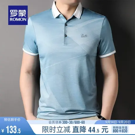 罗蒙男士时尚休闲短袖Polo衫夏季新款印花翻领中老年爸爸装T恤衫图片