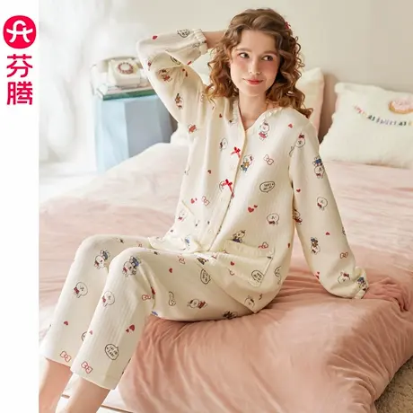 芬腾空气棉夹层女士睡衣秋冬季新款纯棉长袖布朗熊女款家居服套装图片