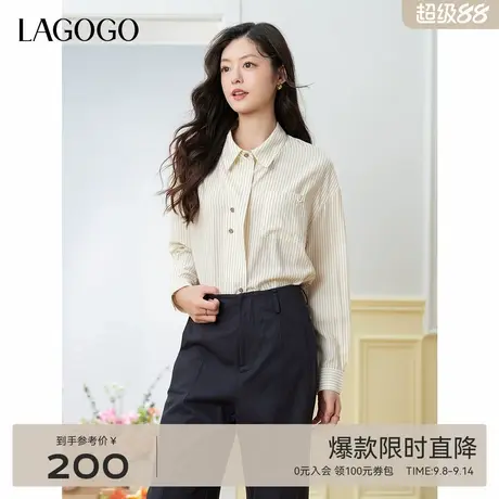 LAGOGO细条纹长袖衬衫女拉谷谷2025年秋季新款落肩宽松男友风上衣商品大图