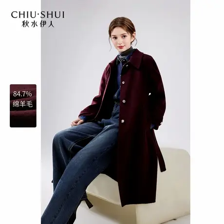 秋水伊人赫本风翻领金属扣羊毛大衣2024冬新款女时尚双面呢外套图片