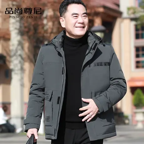 男士羽绒棉服爸爸装2022新款冬装宽松休闲连帽加厚棉衣外套中老年商品大图