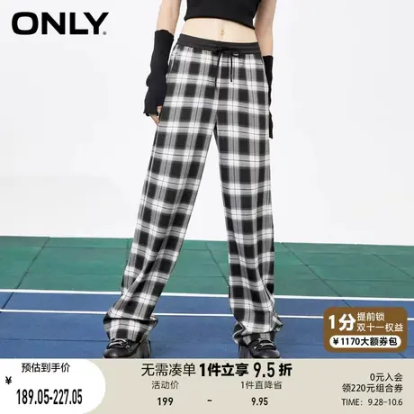 ONLY奥莱夏季复古英伦格纹宽松显瘦直筒休闲裤女商品大图
