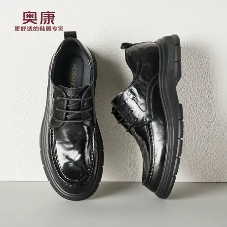 奥康 男鞋春秋新款真皮商务休闲皮鞋男士软底软面上班工作通勤鞋L商品大图