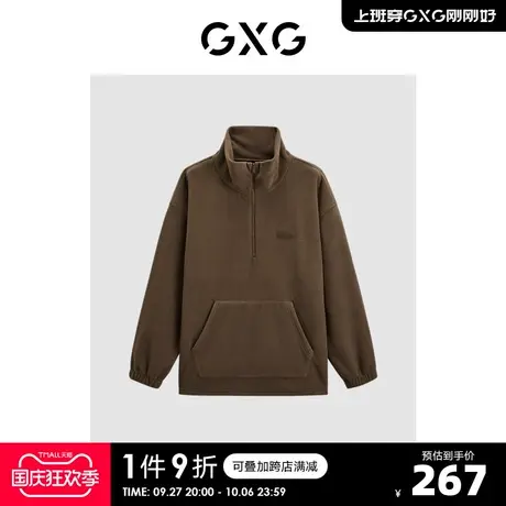 GXG男装   摇粒绒简约时尚半开襟翻领卫衣外套男士 23年冬季新品商品大图