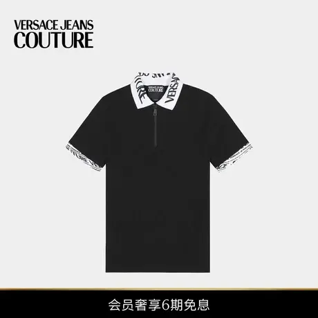【新品】VERSACE JEANS COUTURE 男士印花珠地棉Polo衫商品大图