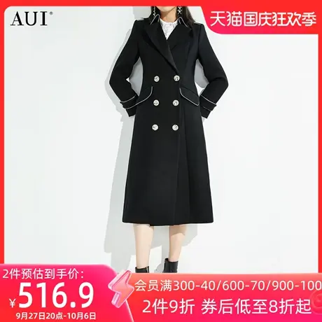 AUI御姐气质黑色中长款毛呢外套2023秋冬新款高级显瘦呢子大衣女商品大图