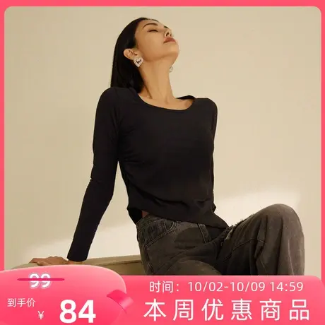 桔熊秋冬季休闲方领t恤下摆抓皱收腰合身短款上衣女装大码AB17691商品大图