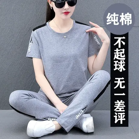 纯棉运动套装女夏季薄款宽松妈妈2021新款夏装休闲服短袖长裤2022商品大图
