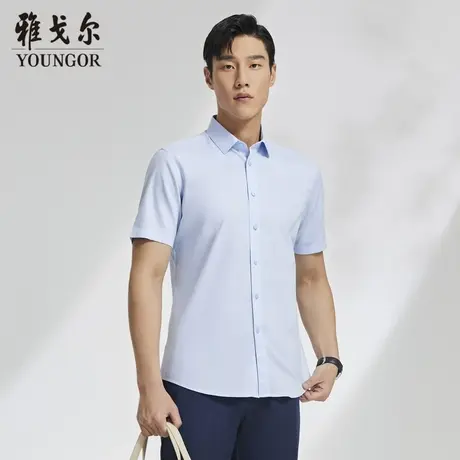 雅戈尔奥莱 CEO系列男装短袖衬衫免烫衬衫商品大图