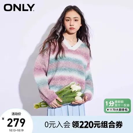 ONLY奥莱2023夏季新款时尚百搭V领宽松撞色开叉针织衫女商品大图